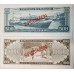 PARAGUAY 1952 . FIVE HUNDRED 500 and TEN THOUSAND 10,000 GUARANIES BANKNOTE . SPECIMEN